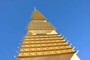 Spire on Marin County Civic Center